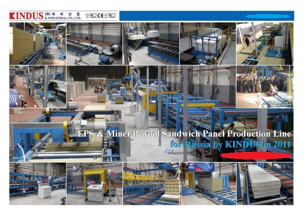 EPS & Mineral-wool Sandwich Panel Producti... Made in Korea